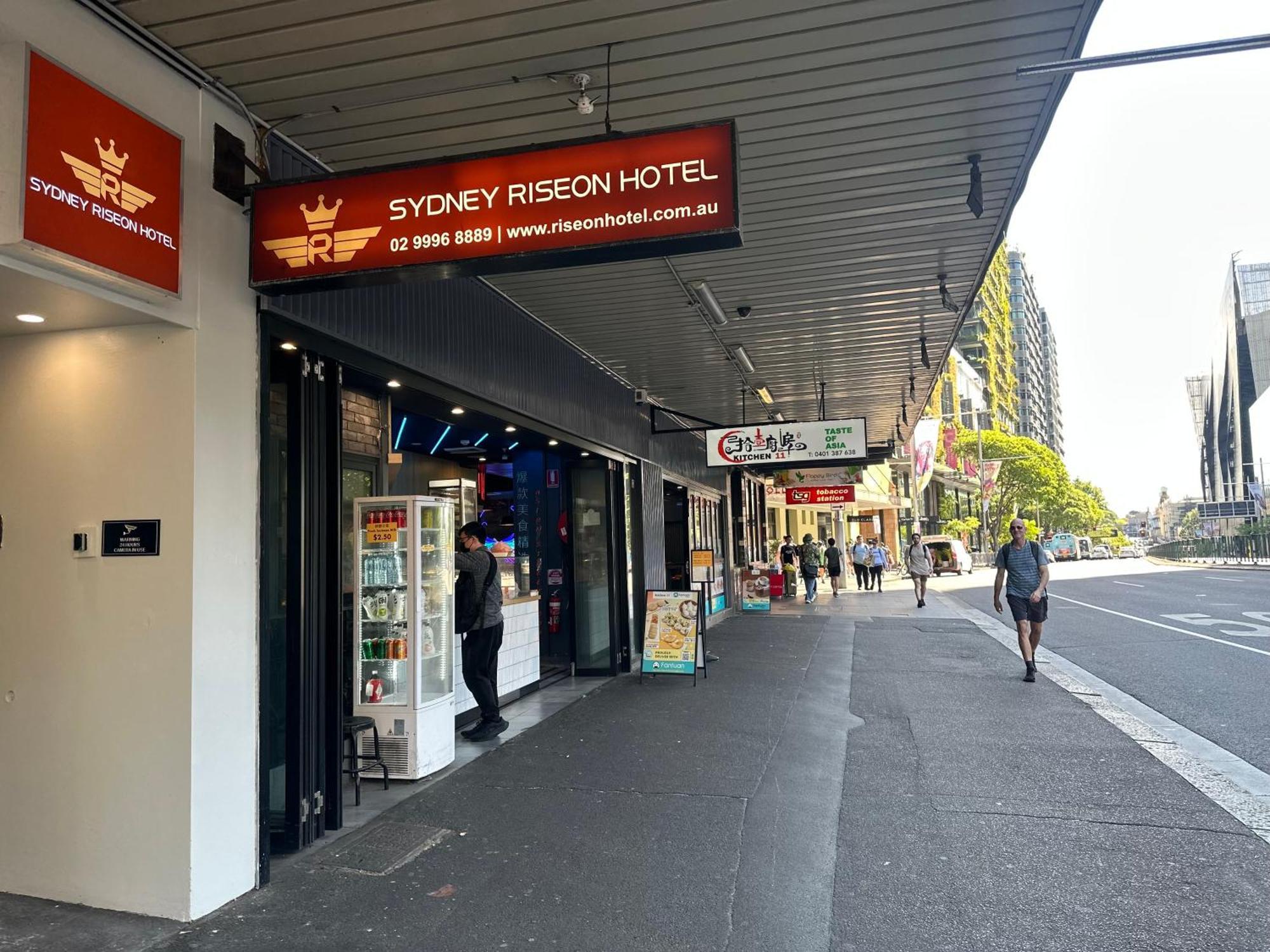 Sydney Riseon Hotel المظهر الخارجي الصورة